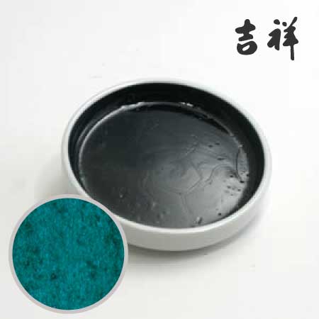 鉄鉢 44［群緑］