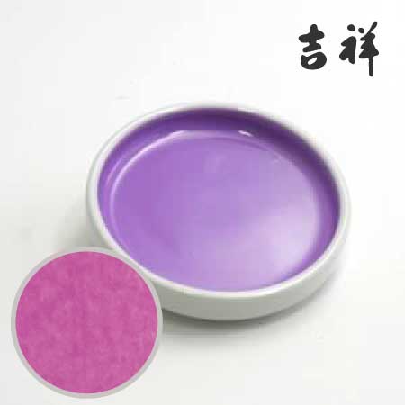 鉄鉢 47［鳩羽］