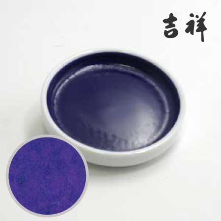 鉄鉢 53［藤紫］