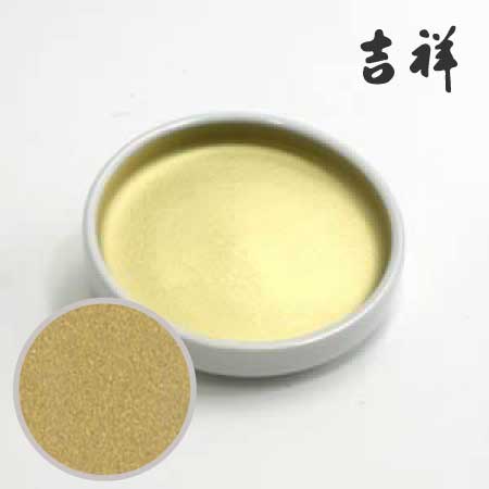 鉄鉢 58［青金］