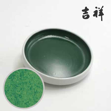 鉄鉢 127［青草］