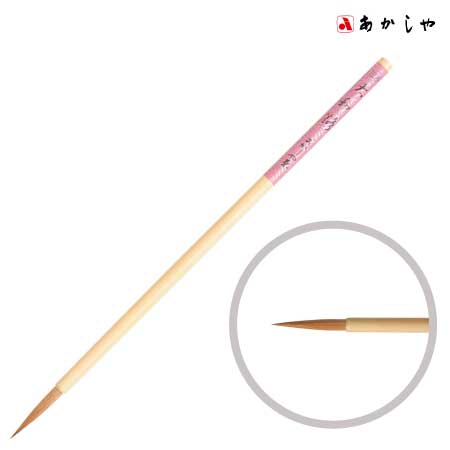 3号大和路（やまとじ）［3号］