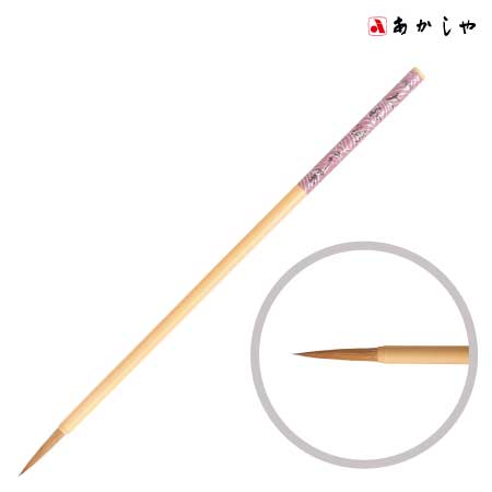 4号大和路（やまとじ）［4号］