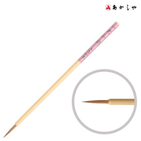 5号大和路（やまとじ）［5号］