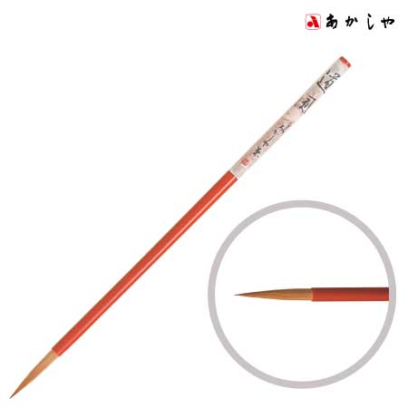 道　風（どうふう）