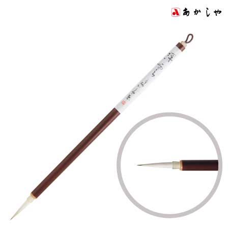 浮　雲（うきぐも）