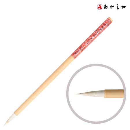 小 青によし（しょうあおによし）