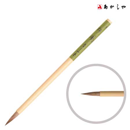 大 松風（だいまつかぜ）