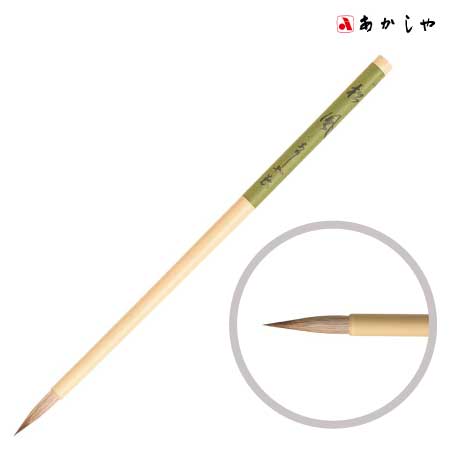 小 松風（しょうまつかぜ）