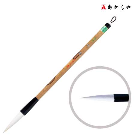 あかしや　PL-303　白　鳳　.　直径×穂丈(㎜):11.5×49