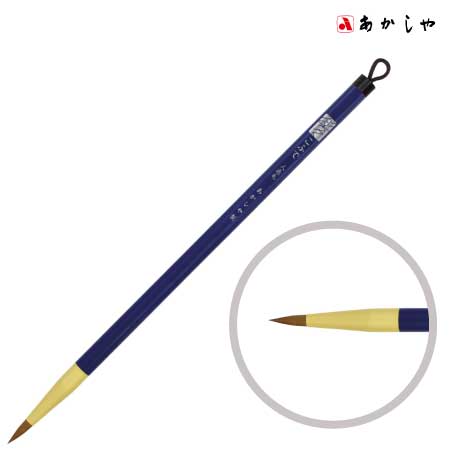 楽々こふで人造毛