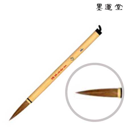 玄妙（げんみょう）