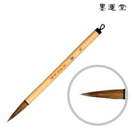 百春（ひゃくしゅん）