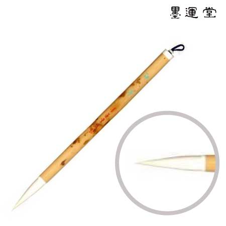 白峰（はくほう）