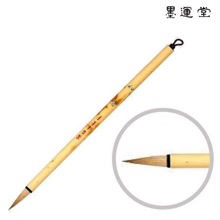 如意（にょい）