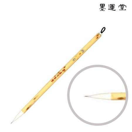 好古（こうこ）