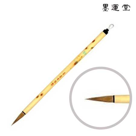 勁心（けいしん）