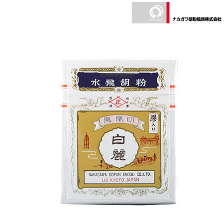 白麗印胡粉（膠入り）［500g入］