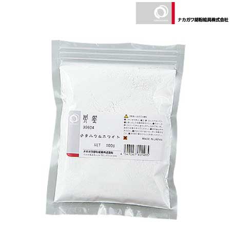 ナカガワ　.　チタニウムホワイト［500g］　.　15ml