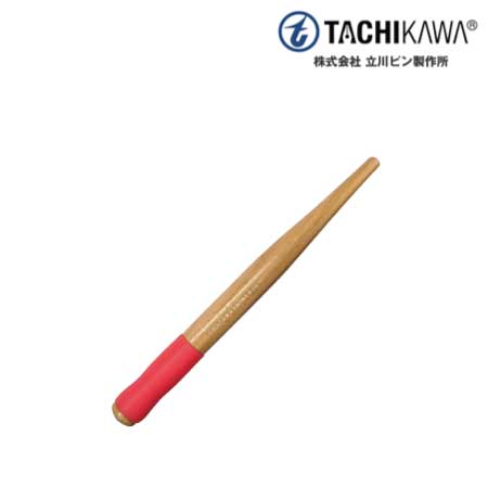 フリーペン軸［ピンク］