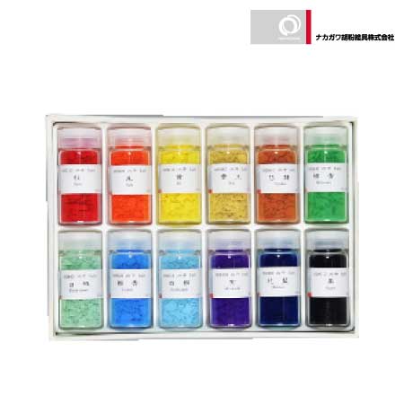 水干絵具１２色セット