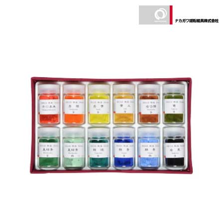 岩絵具12色セット赤函A