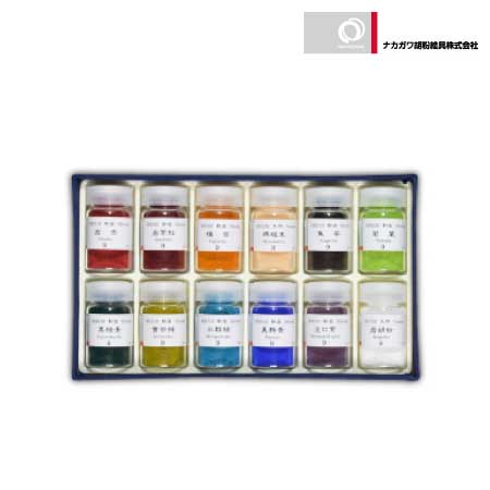 岩絵具12色セット青函C