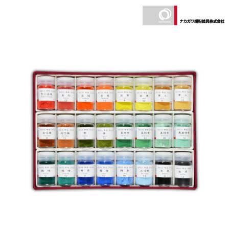 岩絵具24色セット赤函