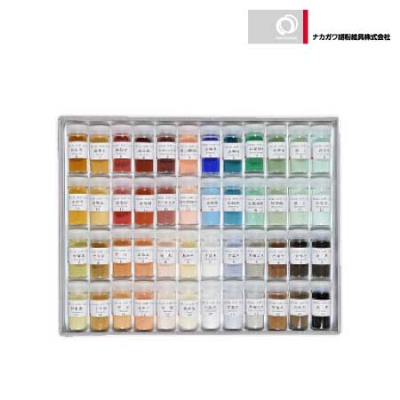 日本画材,岩絵具,岩絵具セット | 書画専門店 ふみうさぎ