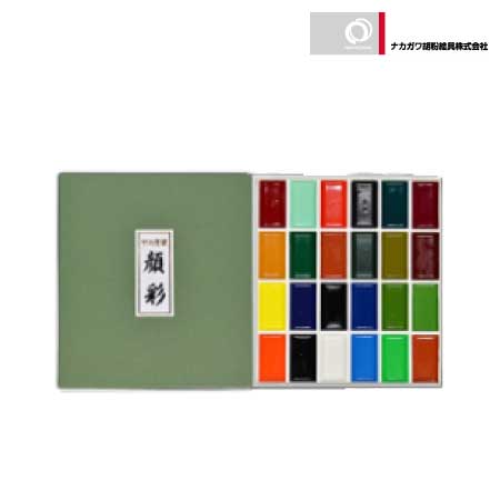 鳳凰顔彩　２４色