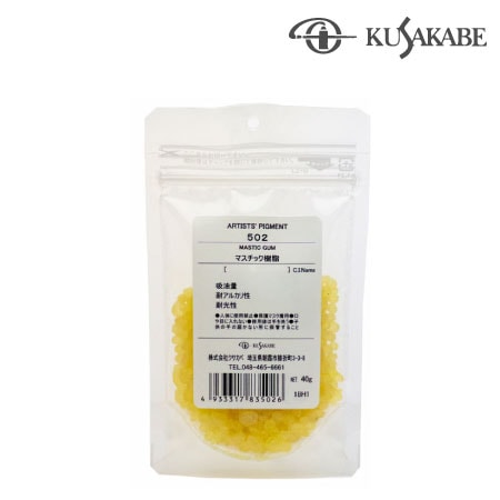 502　40g　マスチック樹脂