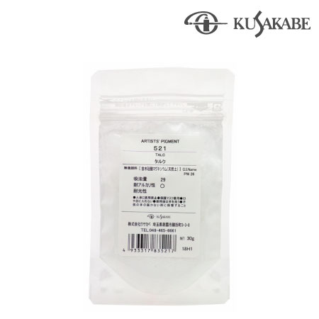 521　40g　タルク