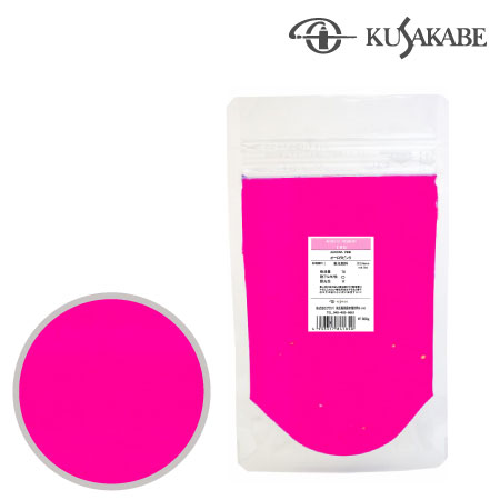 ピグメント500g 185≪オーロラピンク≫