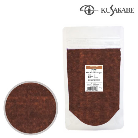 ピグメント500g 208≪ローアンバー≫