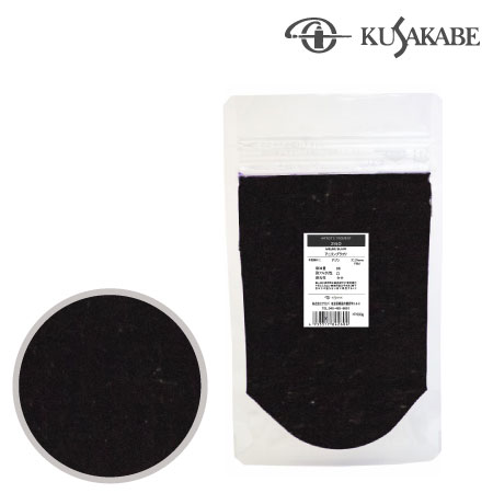 ピグメント500g 260≪アニリンブラック≫