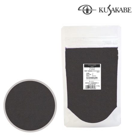 ピグメント500g 262≪ピーチブラック≫