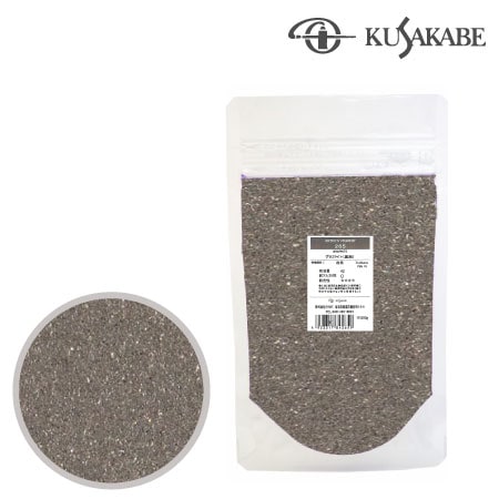 ピグメント500g 265≪グラファイト≫