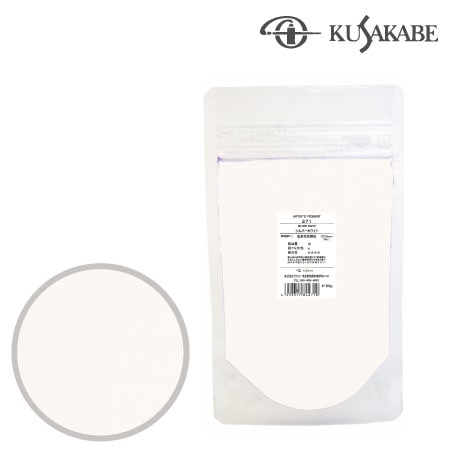 ピグメント500g 271≪シルバーホワイト≫