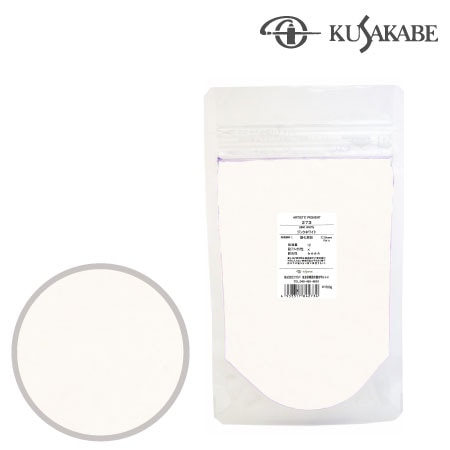 ピグメント500g 273≪ジンクホワイト≫