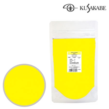 ピグメント500g 302≪ルミナスレモン≫