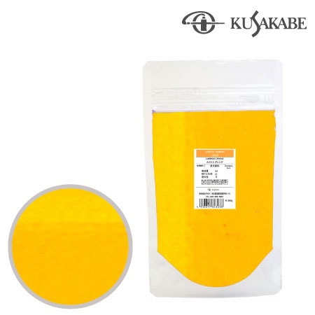 ピグメント500g 303≪ルミナスオレンジ≫