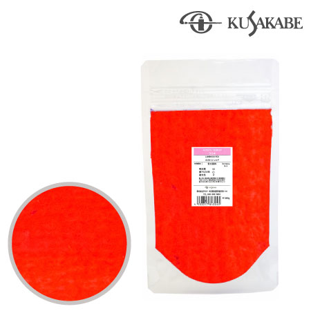 ピグメント500g 304≪ルミナスレッド≫