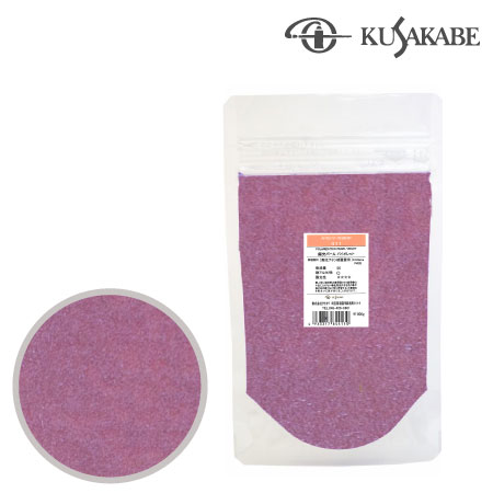 ピグメント500g 411≪偏光パールバイオレット≫