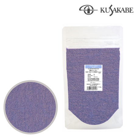 ピグメント500g 412≪偏光パールブルー≫