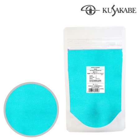 ピグメント500g 452　≪畜光顔料ブルー≫