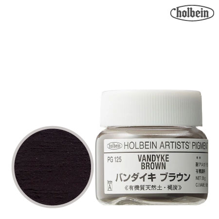 ピグメント ＃30  125≪バンダイキブラウン≫