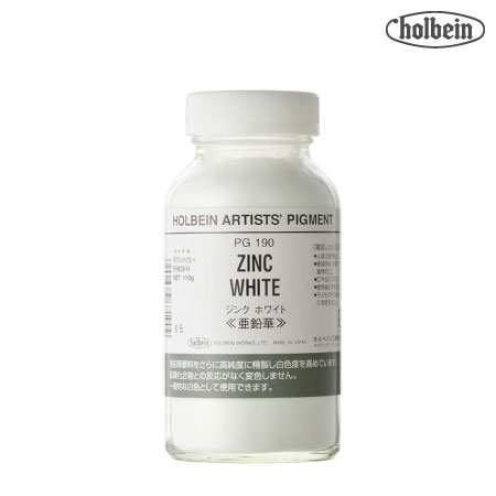 ピグメント ＃180  PG190≪ジンクホワイト≫