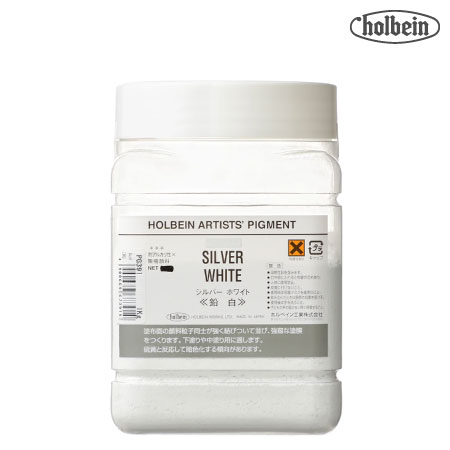 ピグメント ＃1000  PG391≪シルバーホワイト≫