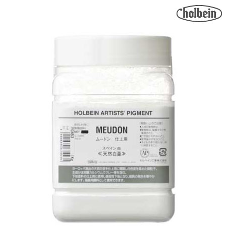 顔料(体質顔料) #1000 PG453 ムードン (仕上用)