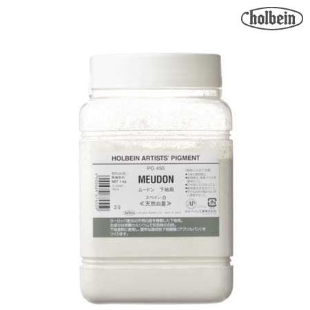 顔料(体質顔料) #1000 PG455 ムードン (下地用)